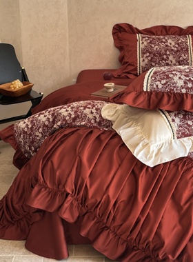 法式复古红色100S高支长绒棉四件套花卉被套柔软全棉床单床上用品