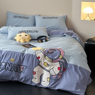 卡通风男孩宇航员纯棉磨毛四件套儿童全棉被套床单三件套床上用品