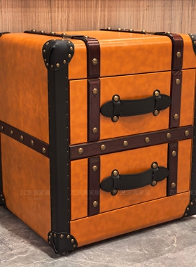 【ZC·宗宸家居】南洋复古橙色时尚小边几 床头柜56*46*63cm