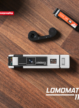 乐魔lomomatic110胶卷相机礼物