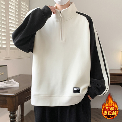 青少年半拉链立领卫衣男款