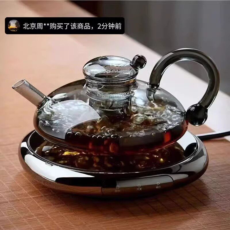 苏稣高端泡茶壶北欧轻奢鼠尾壶大肚福鼠壶电陶炉烧水壶保温煮茶器