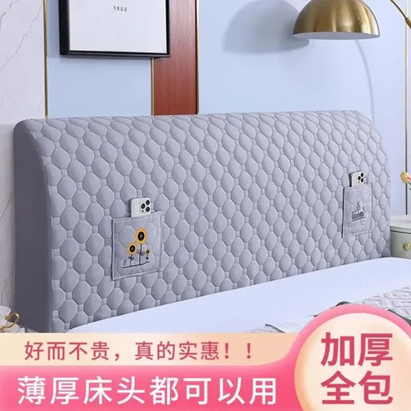 加厚全包桃皮绒床头罩若伈优品通用薄款防尘耐磨透气靠背垫保护套