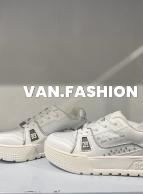 BOY LONDON专柜正品26春板增高鞋休闲鞋运动鞋B261N7901001 599