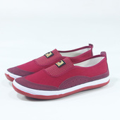 女休闲鞋 防滑橡胶底帆布鞋 女布鞋 双星女鞋 松紧口一脚蹬女便鞋 轻便