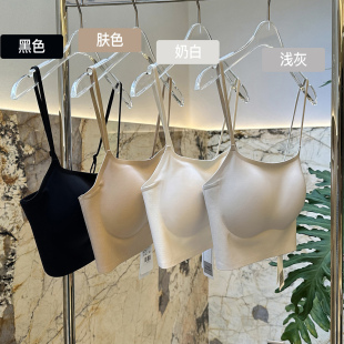 柜299亲测好穿 无痕粉底液内衣隐形美背一体背心抹胸文胸 厚1.2