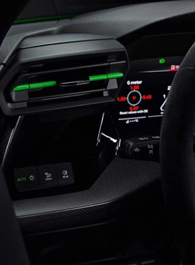 奥迪A3L升级改装S3 RS3卡拉米绿色仪表台出风口21-26款8Y原装进口