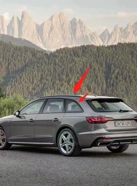 奥迪A6allroad黑色行李架A6avant/RS4/Q7/Q8行李箱架黑化升级改装