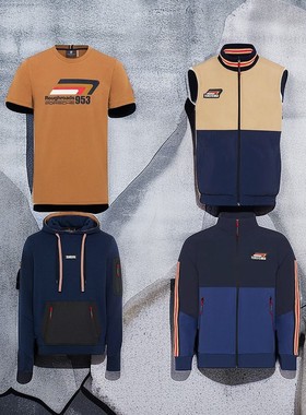 保时捷原厂新款T恤卫衣夹克马甲Roughroads背心长袖纯棉短袖帽衫