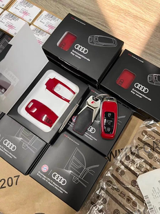 奥迪新款奥迪Q7 Q8 C8 A6 A7 A8 RS GT原厂米萨诺红色钥匙壳