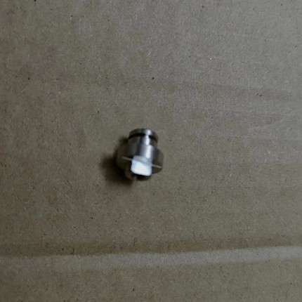 适用于理想速印机一体机 cvcr扇形齿轮的销子 020-11312 原装全新