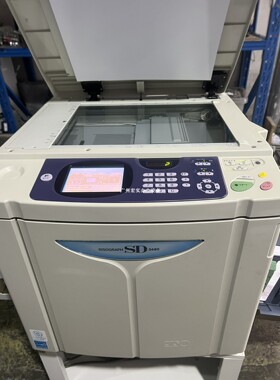 ◣适用于理想riso一体机速印机◢◤ SD5680  A3 原装货仓机器 9成