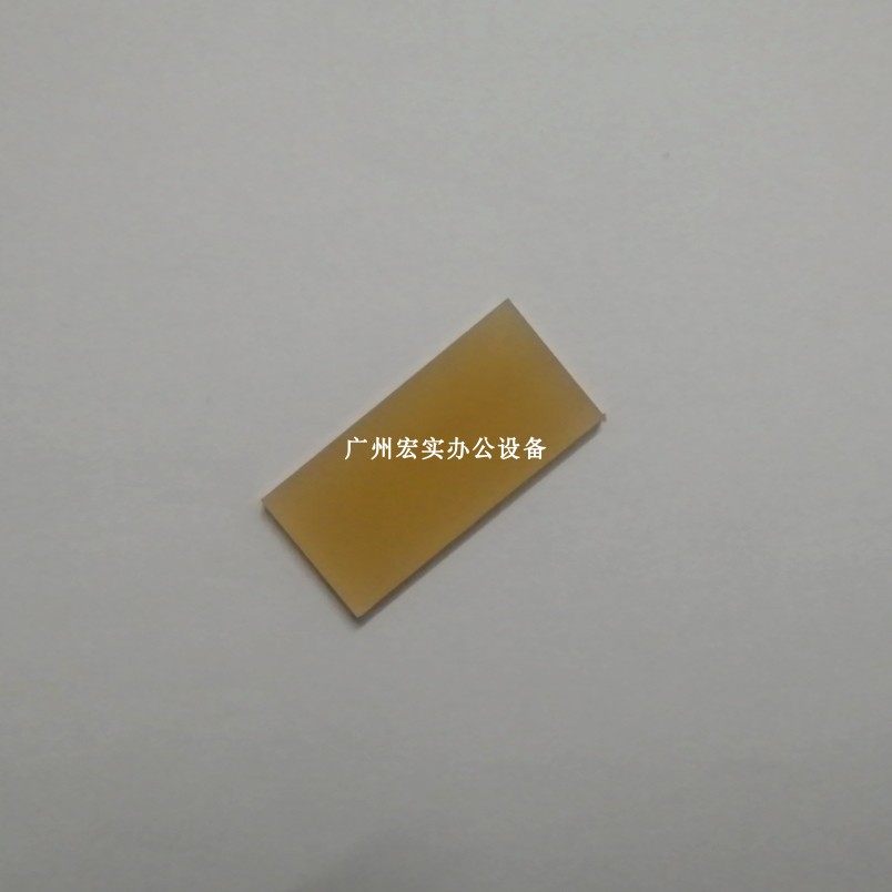 一体机 速印机 分离片 搓纸片 搓纸垫 GRFRRNRPRZ RVEVES【精品】