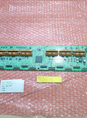 适用于理想 COMCOLOR 闪彩印王 喷墨头电路板 060-50109 原装全新