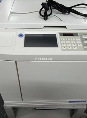 ◣适用于理想riso一体机速印机◢◤ SF625 B4 原装 9成新