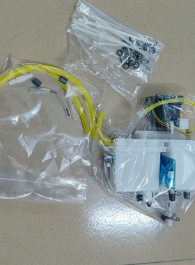 适用于理想 速印机 COMCOLOR 闪彩印王 正／负压罐组合 061-75158
