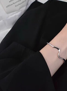 简约波浪线开口手链女可调节小众设计高级感银色金属手镯