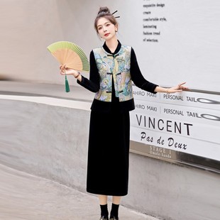 新中式国风连衣裙女2025春秋新款高级感气质丝绒复古马甲三件套装