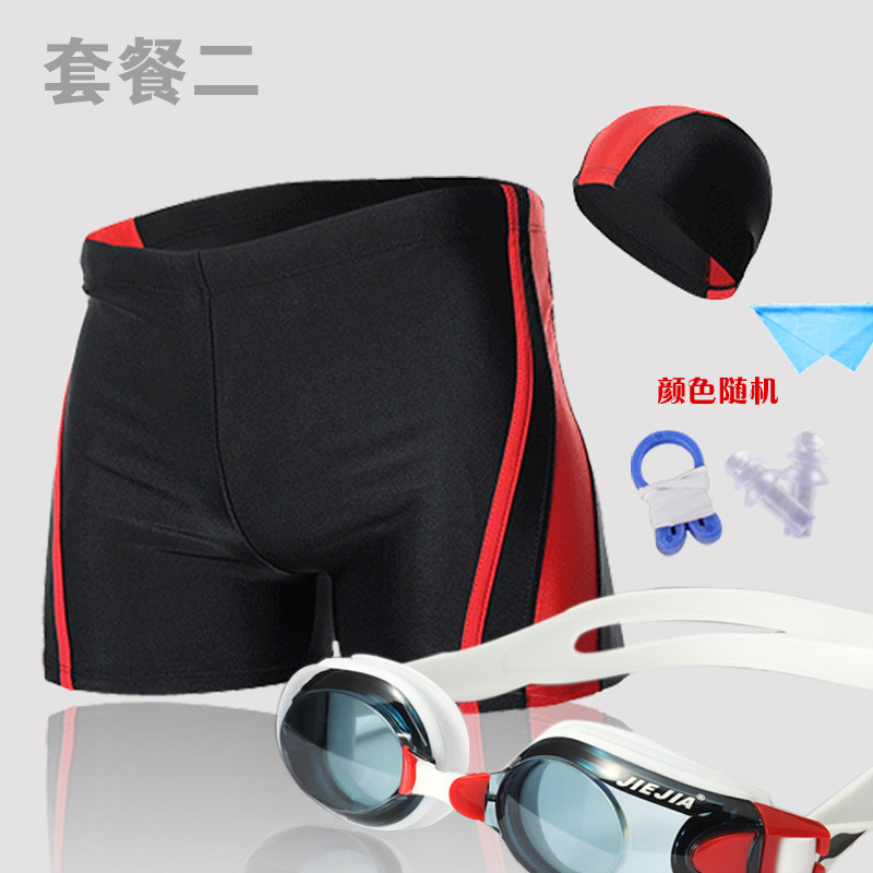 Maillot de bain homme - Ref 2519390 Image 3