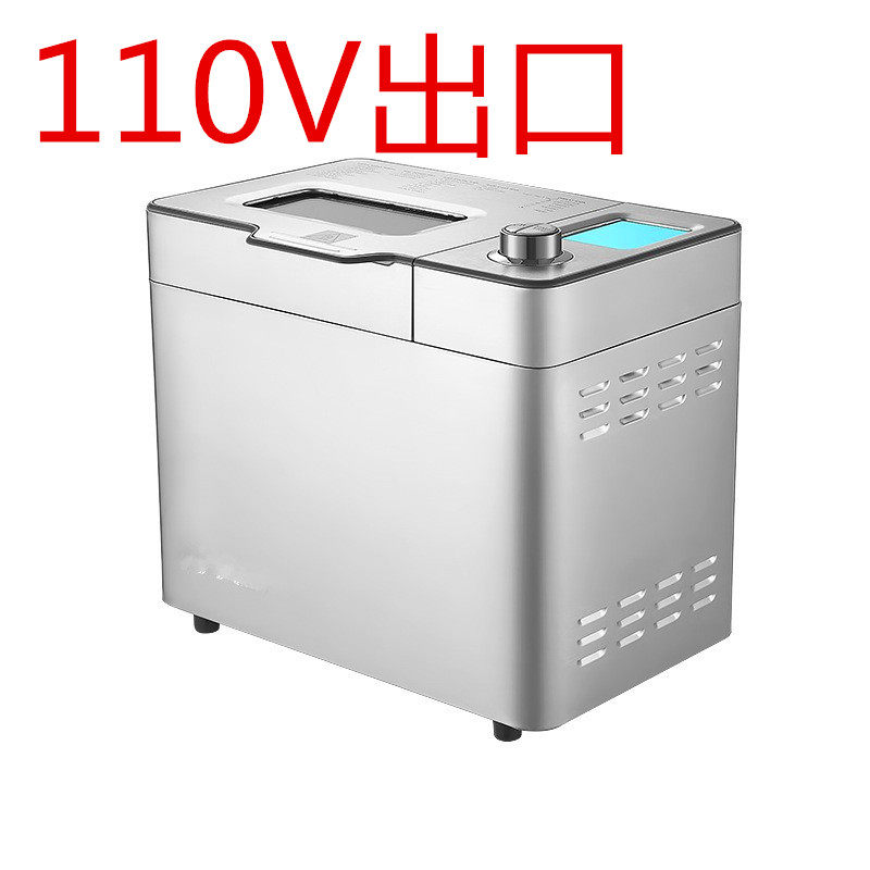 出口新款110V220V搅拌全自动和面面包机烘焙机美国加拿大台湾日本