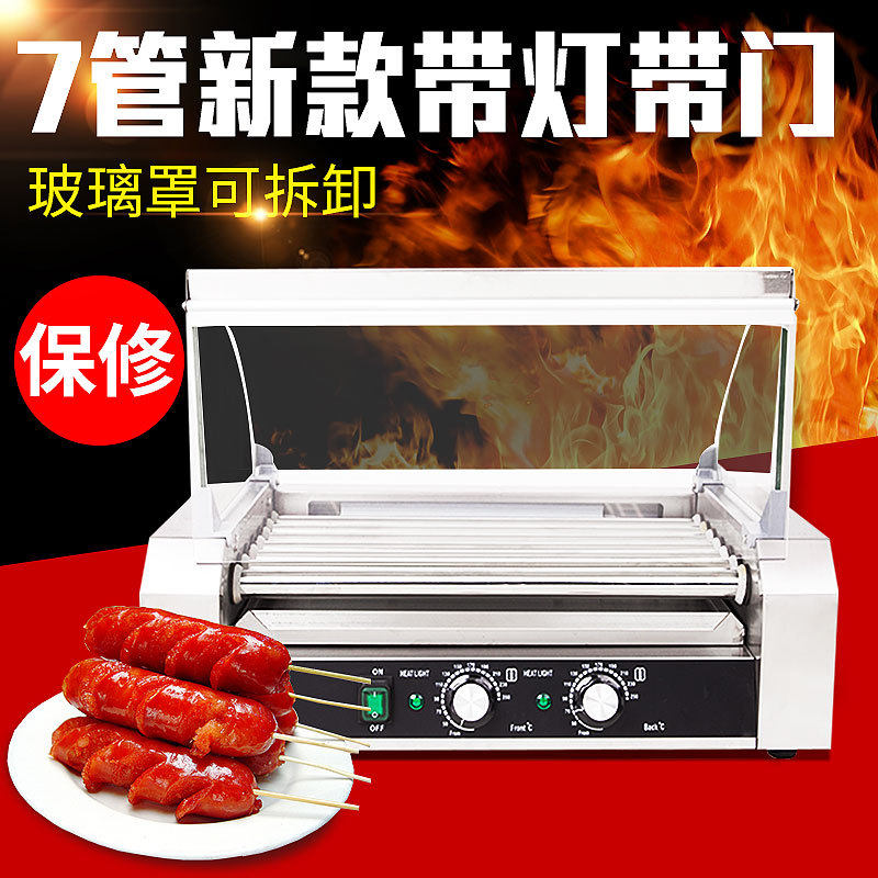 110V220V出口烤肠机热狗全自动烤香肠火腿恒温美国加拿大台湾日本