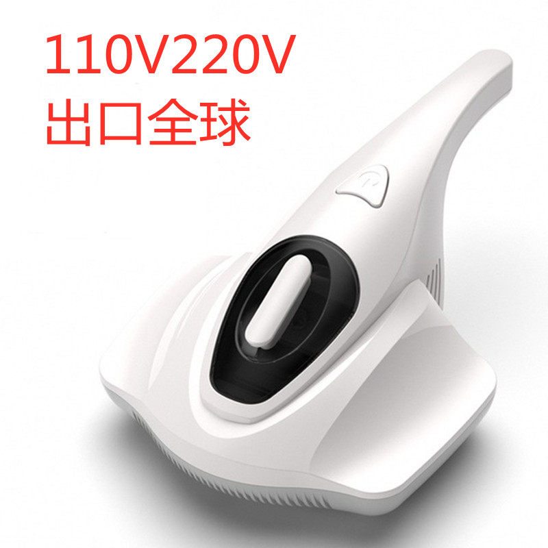 除螨仪紫外线加热杀菌消毒去螨虫机大吸力有线震动110V220V出口