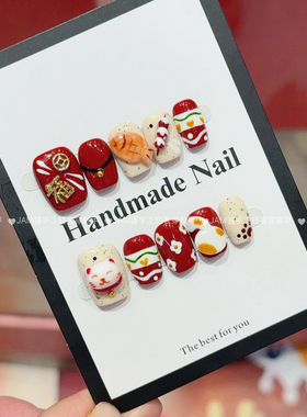 招财猫 新款纯手工穿戴甲短款红色新年指甲贴片美甲贴高级感显白