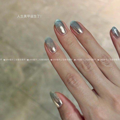 碎冰蓝 新款纯手工穿戴甲短款蓝色极光粉渐变猫眼高级感穿戴美甲