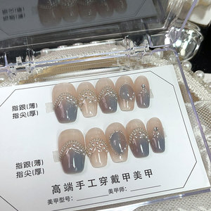 【JAM酱】渐变晕染链条纯手工穿戴甲温柔超仙日常美甲光疗甲短梯