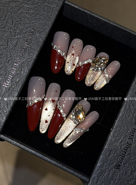 年度盛宴 新款新年纯手工穿戴甲中长款红色法式猫眼美甲贴高级感