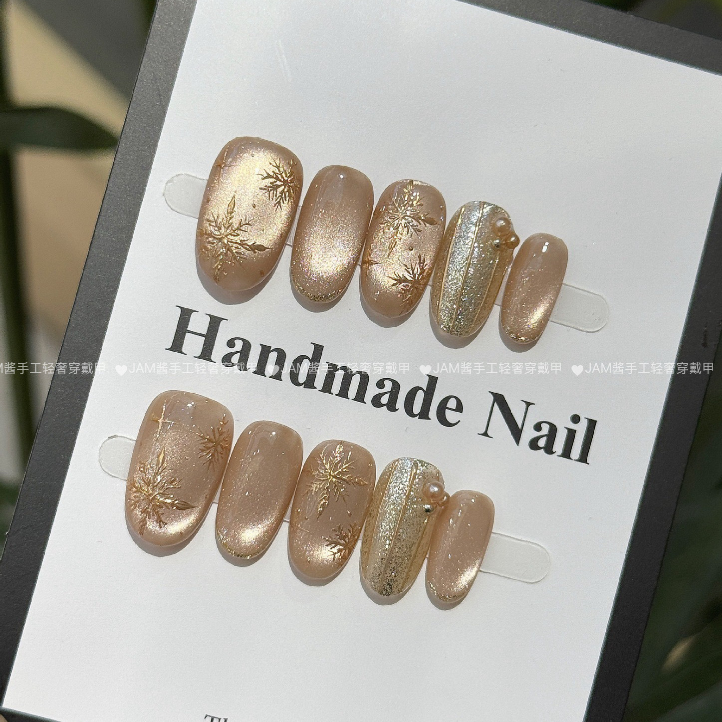 香槟雪花 新款纯手工穿戴甲短款手绘雪花猫眼穿戴美甲高级感显白,彩妆/香水/美妆工具,穿戴甲/甲片,淘宝优惠券,粉丝福利购,淘宝优惠卷