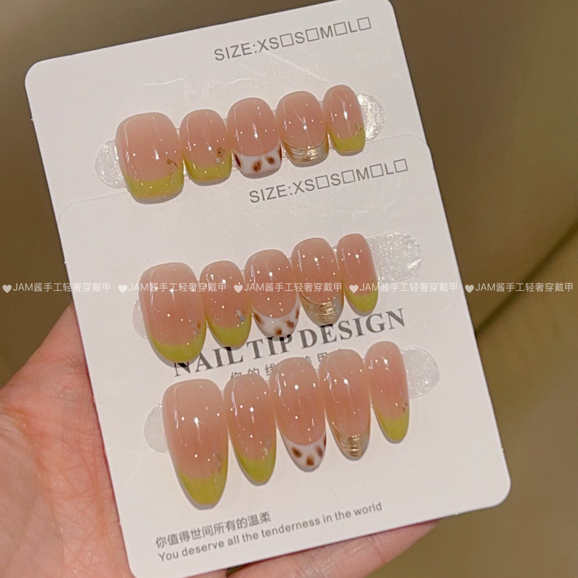 抹茶可可 新款纯手工穿戴甲短款冰透腮红绿色豹纹法式美甲高级感