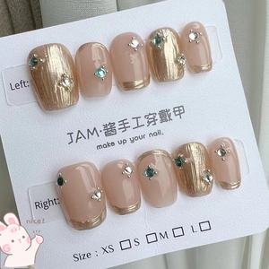 【JAM酱】高品质纯手工美甲贴片显白可拆卸短款布契拉提光疗穿戴