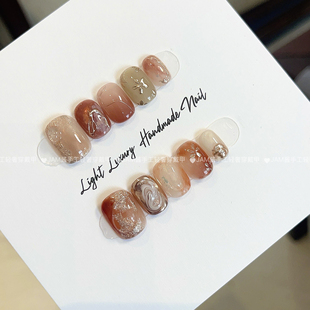 烟粉茶冻 新款纯手工穿戴甲短款红棕晕染金箔小花美甲高级感显白