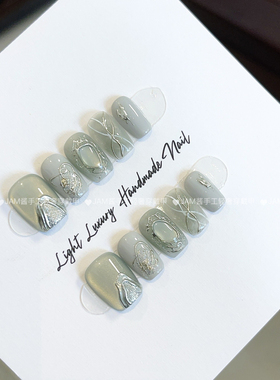 冰清玉洁 新款纯手工穿戴甲短款轻奢翡翠绿猫眼穿戴美甲贴高级感