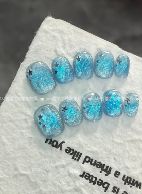 果冻海 2025新款纯手工穿戴甲短款蓝色猫眼穿戴美甲片高级感显白