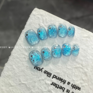 果冻海 2025新款纯手工穿戴甲短款蓝色猫眼穿戴美甲片高级感显白