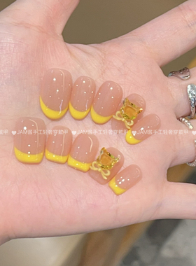 奶油栗子 新款纯手工穿戴甲短款奶油黄色法式穿戴美甲贴高级感