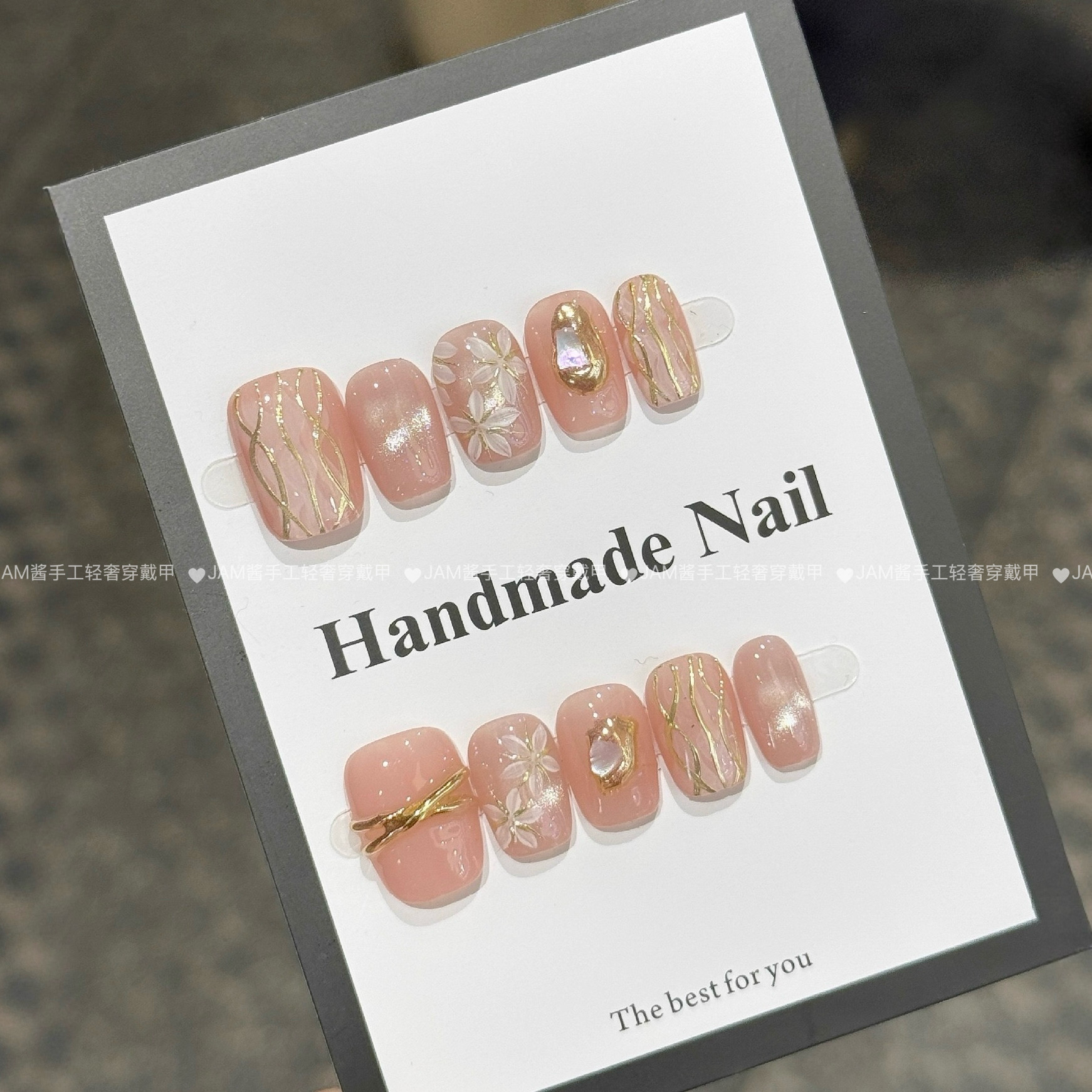 花田乌龙 新款纯手工穿戴甲短款手绘小花猫眼穿戴美甲高级感显白,彩妆/香水/美妆工具,穿戴甲/甲片,淘宝优惠券,粉丝福利购,淘宝优惠卷