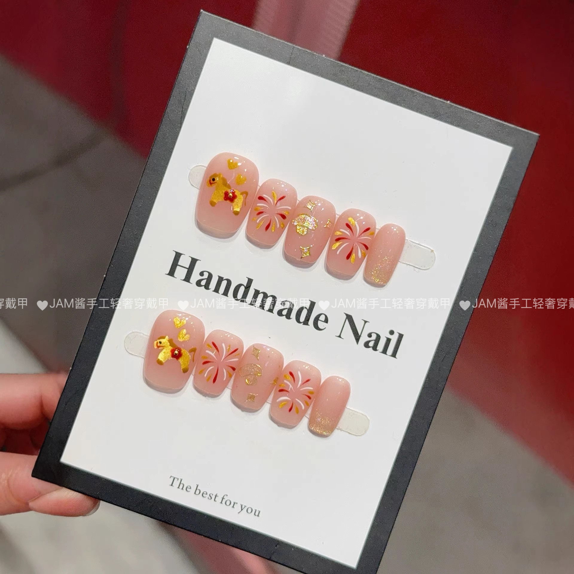 金马纳福 新款纯手工穿戴甲短款新年红色烟花小马美甲贴片高级感,彩妆/香水/美妆工具,穿戴甲/甲片,淘宝优惠券,粉丝福利购,淘宝优惠卷