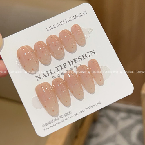 可可甜霜 新款纯手工穿戴甲嬛嬛色乳白渐变波点穿戴美甲贴高级感