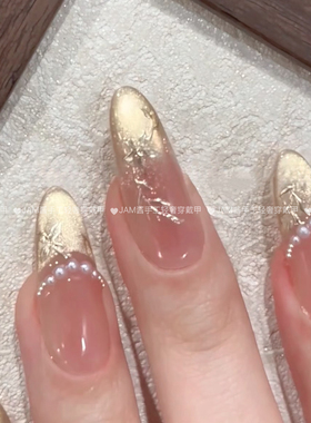 金凤玉露 新款纯手工穿戴甲中长款冰透腮红香槟金手绘猫眼手工甲
