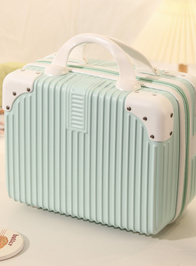 14寸手提箱子小行李箱女化妆包旅行密码箱小型迷你收纳包可挂大箱