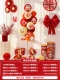 Пакет Honeycomb Ball Tree 4