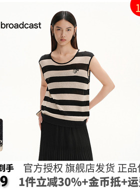 播商场同款无袖航海条纹针织T恤女25夏季新款轻薄上衣BDS2SD2357