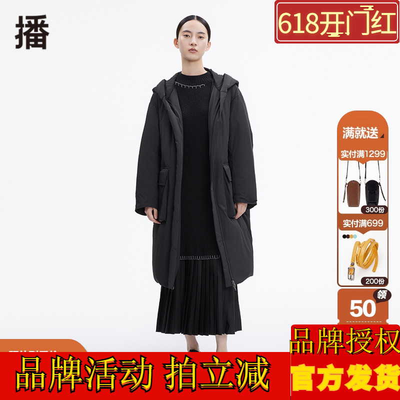 播冬季新款中性夹克风工装大口袋连帽休闲羽绒服女BDP4RD1046