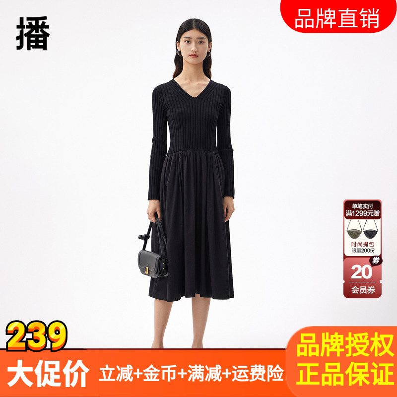 播V领拼接连衣裙正品女装正品早秋新品通勤简约裙子女BDQ3LD0319