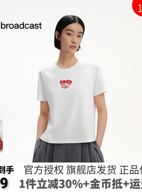 播LISA LARSON联名短袖T恤女25夏新款休闲减龄淡人上衣BDS2YD2533