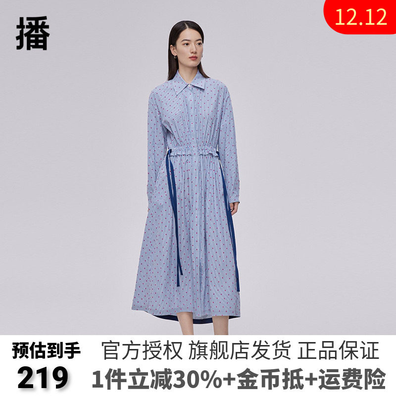 播正品春季新款褶皱收腰后腰露背连衣裙女BDQ1LD0444