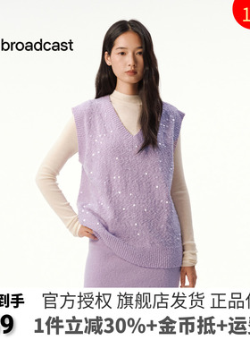 播休闲灰色气质无袖针织衫女25秋冬新款宽松背心DDS4SD5203